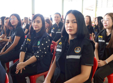 รัฐมนตรีช่วยว่าการกระทรวงเกษตรและสหกรณ์ ... พารามิเตอร์รูปภาพ 47